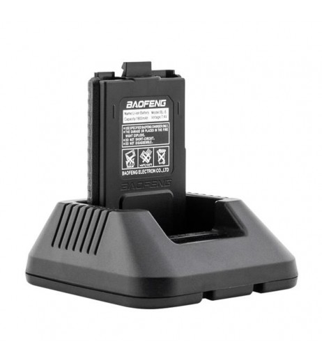 [US-W]BAOFENG 1.5" LCD 5W 136-174/200-260/400-520MHz Three Band Walkie Talkie with 1-LED Flashlight (Black)